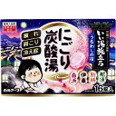 いい湯旅立ち 薬用入浴剤 にごり炭酸湯 うるわしの宿 45g×16錠入[4901559213728] 冷え症 肩こり 腰痛 血行促進　炭酸ガス 温浴効果 入浴剤 白元アース