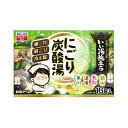 いい湯旅立ち 薬用入浴剤 にごり炭酸湯 なつかしの宿 45g×16錠入[4901559213773] 冷え症 肩こり 腰痛 血行促進　炭酸ガス 温浴効果 入浴剤 白元アース