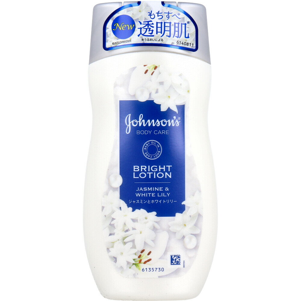 󥽥 ܥǥ Х֥ ǥ ޥߥ륯 㥹ߥȥۥ磻ȥ꡼ι 200mL [4901730230018...