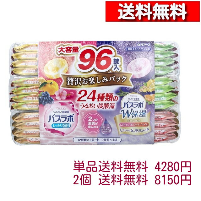 HERS Х    ڤߥѥå 45g96 [4901559212769] 椺  ٥  ں ҤΤ ...