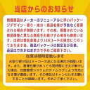 [単品送料込] ケシミン 浸透化粧水 しっとりもちもち肌 薬用 詰替用 140ml [4987072063255] 化粧水 潤い 肌 スキンローション フェイスローション メラニン 抑える ローション 角質 浸透 小林製薬 つめかえ 詰め替え 2