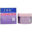 [単品送料込] DHC 薬用 Qフェースクリーム (SS) 23g [4511413306581] スキンケア フェイスクリーム 弾力 美容クリーム べたつかない 保湿 ハリ ツヤ