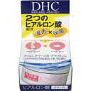 [ 2個 セット ] DHC ダブルモイスチュア クリーム 50g [4511413305607] フェイスクリーム 保湿クリーム スキンクリーム 浸透 保潤 ヒアルロン酸 無香料 無着色 ノンパラベン アルコールフリー 天然成分配合 弱酸性