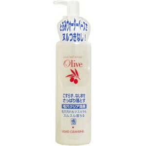黒ばら本舗 オリーブ園 うるおうクレンジングリキッド 200mL[4901508973321] 濡れた手でも使える