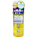 黒龍堂 ハイピッチ ディープクレンジングオイルW 190ml [4901477060138] 天然オレンジオイル ユーカリオイル 落ちにくいメイクに 角栓 ..