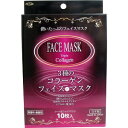 3種のコラーゲン フェイスマスク 10枚入（TCフェイスマスク） [4949176021975] TO-PLAN シートマスク コラーゲンマスク　東京企画販売
