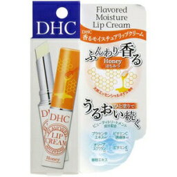 [ 3個 セット ] DHC 香る モイスチュアリップクリーム はちみつ 1.5g [4511413308431][送料無料] 唇 潤い モイスチャー