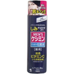 小林製薬 メンズケシミン さっぱり化粧水 160ml [4987072034330] ビタミンC誘導体 角質層に浸透 ヒアルロン酸配合 さっぱりうるおう肌に 男性用 ローション 医薬部外品