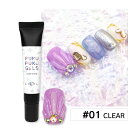 【アウトレット】LTLYL リトリル PUKUPUKU GELS プクプクジェルズ ぷくぷくじぇるず ジェルネイル【正規品】