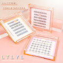 【公式】LTLYL リトリル TABAKAN Natural Eyelashes つけまつげ つけまつ毛 ナチュラル のり【正規品】