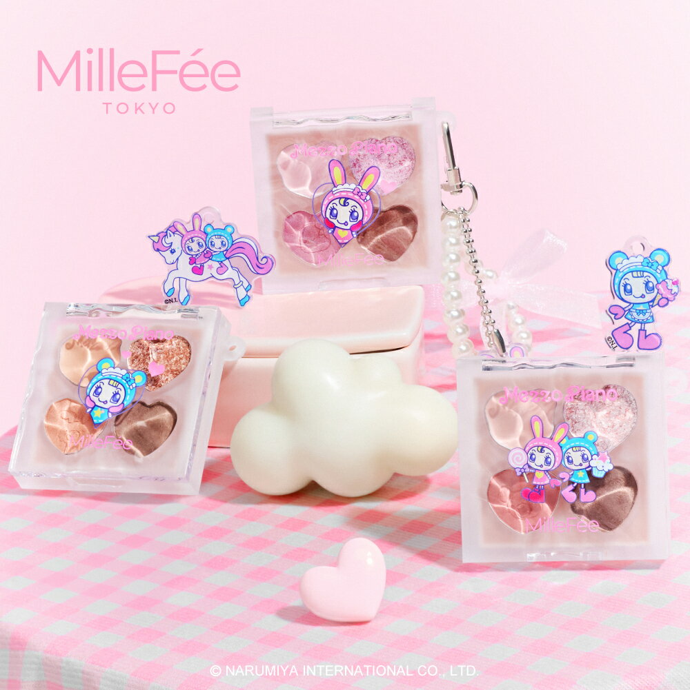 【オリジナルチャーム付き】ミルフィー×メゾピアノ ぷくぷく涙袋パレット アイシャドウ パレット 影用 コンシーラー クリームライナー 4色 ラメ メイクアップ ...