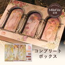 【公式】ミルフィー レディフラワーパレット コンプリートボックス アイシャドウ チーク ハイライト コスメ 絵画アイシャドウ 絵画チーク 芸術 アイメイク マット ムース ラメ マーブル パール ツヤ感 花言葉 イエベ ブルべ MilleFee