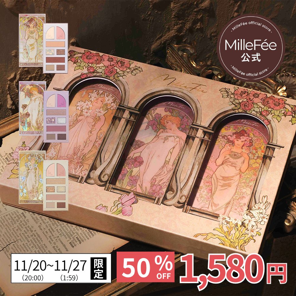 ǥ㤨֡ڸۥߥե ǥեѥå ޥѥå ɥ  ϥ饤  襢ɥ  ݽ ᥤ ޥå ࡼ  ޡ֥ ѡ ĥ䴶 ָ  ֥ MilleFeeפβǤʤ1,580ߤˤʤޤ