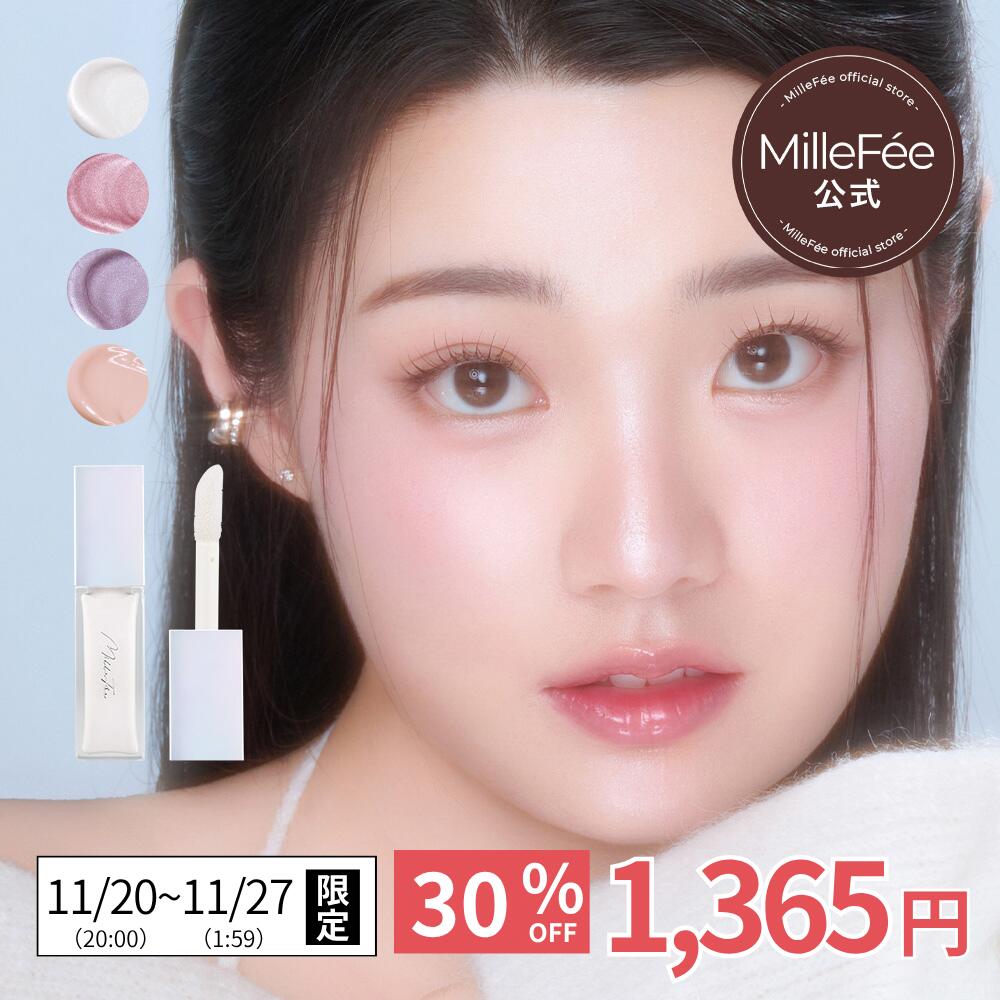 ǥ㤨֡ڸۥߥե ˥奢󥹥ϥ饤 ꥭå  ϥ饤  쿧 Ʃ ˥奢󥵡  ĥ ѡ ޥå ޾ä  Ωδ  Ȥʬ ۥ磻 ԥ ٥ MilleFeeפβǤʤ1,365ߤˤʤޤ