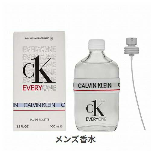 カルバンクライン シーケーエブリワン オードトワレ【ラッピング済み】 100ml Calvin Klein 39ショップ サンキュー コスメデネット