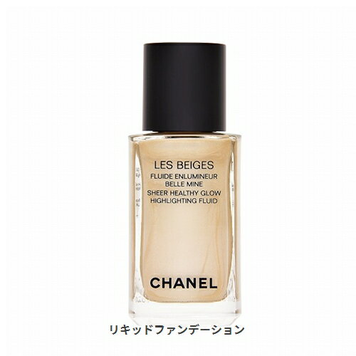 シャネル レ ベージュ タン ベル ミン イドゥラタン 30ml B20 Chanel 39ショップ サンキュー