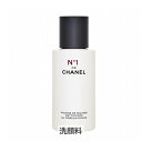 シャネル 化粧水 シャネル クレンザー N°1 ドゥ シャネル 25g Chanel 39ショップ サンキュー