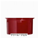 シャネル クリーム N°1 ドゥ シャネル 50ml リフィル Chanel 39ショップ サンキュー