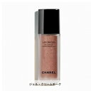 シャネル レ ベージュ オー ドゥ ブラッシュ 15ml ライト ピーチ Chanel 39ショップ サンキュー