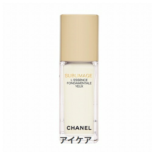 シャネル サブリマージュ レサンス フォンダモンタル ユー 15ml Chanel 39ショップ サンキューのサムネイル