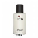 シャネル エッセンス ローション N°1 ドゥ シャネル 100ml Chanel 39ショップ サンキュー