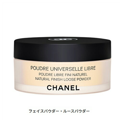 楽天市場】プードゥル ユニヴェルセル リーブルn ♯12の通販
