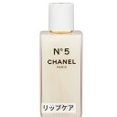 シャネル NO.5 ザ シャワー ジェル 200ml Chanel 39ショップ サンキュー