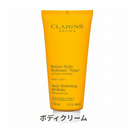  ܥǥ С ȥ˥å 200ml Clarins 39å 󥭥塼