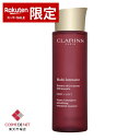 クラランス スープラ トリートメント エッセンス ローション N 200ml 200ml Clarins 39ショップ サンキュー コスメデネット スーパーSALE スーパーセール