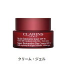 クラランス スープラ デイ クリーム N オールスキン SPF15 50ml Clarins 39ショップ サンキュー