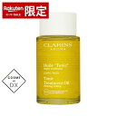 クラランス ボディオイル トニック 100ml Clarins 39ショップ サンキュー コスメデネット スーパーSALE スーパーセール