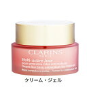 クラランス マルチ アクティヴ デイ クリーム ジェル ノーマル/コンビネーション 50ml Clarins 39ショップ サンキュー