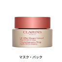 クラランス トータルV ラップ 75ml Cla