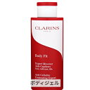 クラランス ボディ フィット＜ビッグサイズ＞ 400ml 1個 Clarins 39ショップ サンキュー