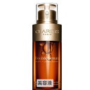 クラランス 限定サイズ！ダブル セーラム EX 75ml Clarins 39ショップ サンキュー