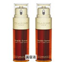 クラランス ダブル セーラム EX 50ml 2個セット Clarins 39ショップ サンキュー