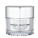 クリニーク スキンケア クリニーク スマート カスタム リペア ナイト モイスチャライザー DC 50ml Clinique 39ショップ サンキュー