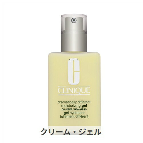 クリニーク ドラマティカリー ディファレント モイスチャライジング ジェル 200ml Clinique 39ショップ サンキュー