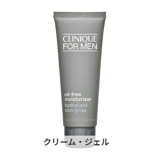 クリニーク スキンケア クリニーク クリニークフォーメン オイル コントロール モイスチャライザー 100ml Clinique