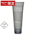 クリニーク クリニークフォーメン オイル コントロール モイスチャライザー 100ml Clinique 39ショップ サンキュー コスメデネット スーパーSALE スーパーセール