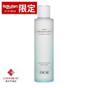 ディオール クレンジング ウォーター ピュリフィアン 200ml Dior 39ショップ サンキュー コスメデネット スーパーSALE スーパーセール