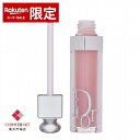 ディオール ディオール アディクト リップ マキシマイザー 6ml 001 ピンク Dior 39ショップ サンキュー コスメデネット スーパーSALE スーパーセール