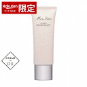ディオール 【在庫処分】ミス ディオール ローズ シャワー ミルク スクラブ 75ml Dior 39ショップ サンキュー コスメデネット| スーパーSALE ...
