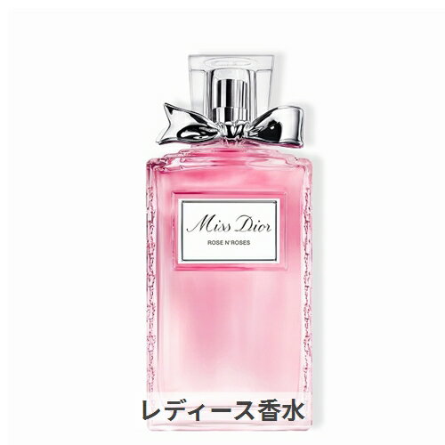 ディオール ミスディオール ローズ&ローズ　オードゥ トワレ 100ml Dior 39ショップ サンキュー