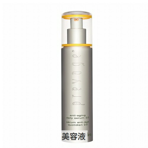 エリザベスアーデン プレベージ エイジングケア デイリーセラム 2.0 50ml Elizabeth Arden 39ショップ サンキュー