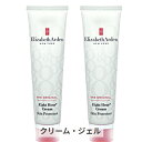 エリザベスアーデン お得!エイトアワー クリーム 50ml×2個セット Elizabeth Arden 39ショップ サンキュー コスメデネット