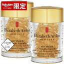 エリザベスアーデン アドバンス セラマイド カプセルズ アイセラム 60カプセル 2個セット Elizabeth Arden 39ショップ サンキュー コスメデネット スーパーSALE スーパーセール