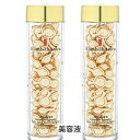 エリザベスアーデン アドバンス セラマイド カプセルズ 90カプセル 2個セット Elizabeth Arden 39ショップ サンキュー コスメデネット