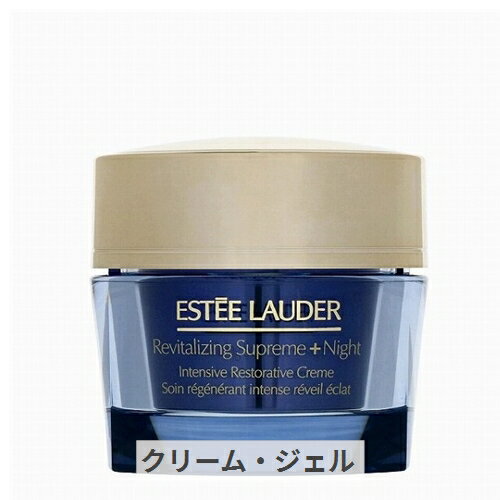 ƥ 塼ץ꡼ ץ饹 ʥ ꡼ 50ml Estee Lauder 39å 󥭥塼