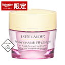 エスティローダー レジリ マルチ-エフェクト ナイト クリーム 50ml Estee Lauder 39ショップ サンキュー コスメデネット スーパーSALE スーパーセール